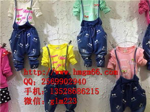 卡通中小童印花套装批发小孩长袖新款套装批发价格 厂家 图片