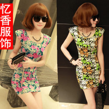 找相似款-厂家直销2014女装 上身超赞!收腰显瘦蝴蝶结连衣裙 货到付款-相似图片