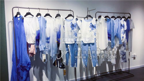 网上的品牌折扣女装尾货批发靠谱吗