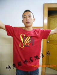 库存压仓货服装批发 广州低价清仓t恤 厂家直销5元,库存压仓货服装批发 广州低价清仓t恤 厂家直销5元生产厂家,库存压仓货服装批发 广州低价清仓t恤 厂家直销5元价格