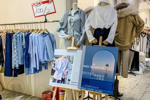 广州服装批发市场又清仓,100元拿下3件,最迟9号结束,捡宝要快点