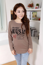 【衣服批发厂家直批】最新最全衣服批发厂家直批 产品参考信息