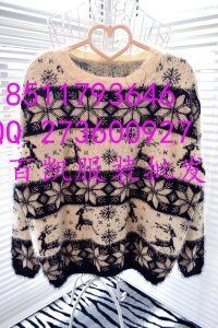 北京供应信息_ 品牌_ 批发价格_ 产品样品图片|库存尾货信息(第四十九页)_中国服装网