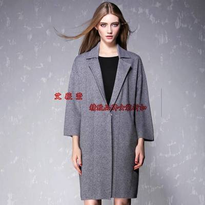 2017年新款服装批发艾薇萱一线品牌折扣齐色齐码批发图片_高清图