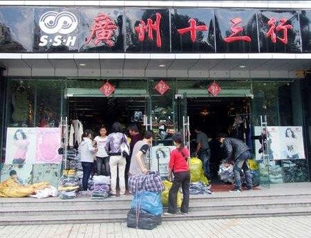 广州服装批发市场拿货的那些套路