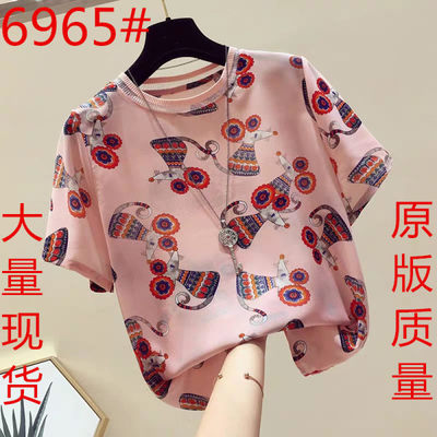 广州泓发服装货源_广州泓发服装批发货源