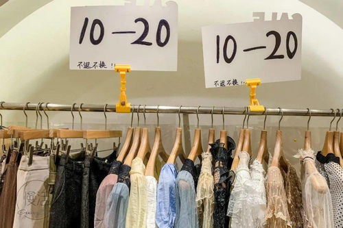 广州服装批发市场又清仓,100元拿下3件,最迟9号结束,捡宝要快点