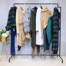 带您体验世界时尚风,释放真我的魅力 品牌折扣批发走份一手货源