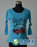 供应杭州四季青纯色T恤批发金华义乌夏装批发女装批发温州T恤_服装服饰_世界工厂网中国产品信息库