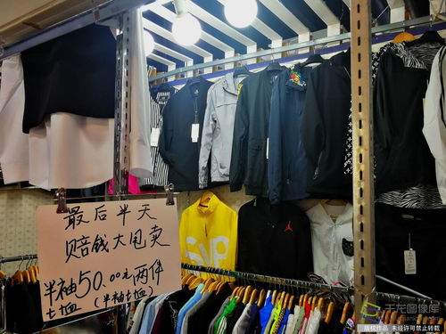 北京图见 北京五道口服装市场正式闭市 市民扎堆扫货