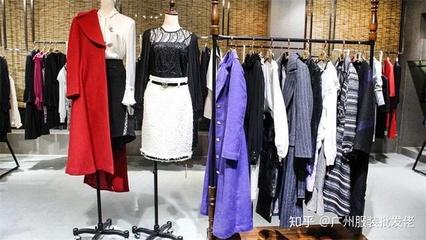 服装批发市场:开服装店经历、拿货经验分享、怎么处理尾货