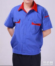 图 萝岗区工厂工服定做,维修工工衣定制,联和厂服现货批发 广州服装 鞋帽 箱包