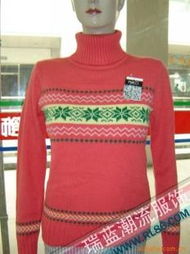 毛衣库存批发 时尚休闲毛衣 百搭时尚冬天 低价批发