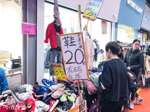国内知名服装批发市场大全 附 广州服装批发市场最全扫货攻略