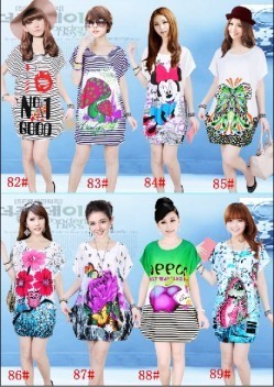 虎门库存服装批发 319918 产品 东莞真爱服饰