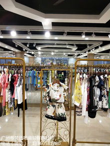 经营街边品牌折扣童装尾货店铺 挑选特色经营是关键