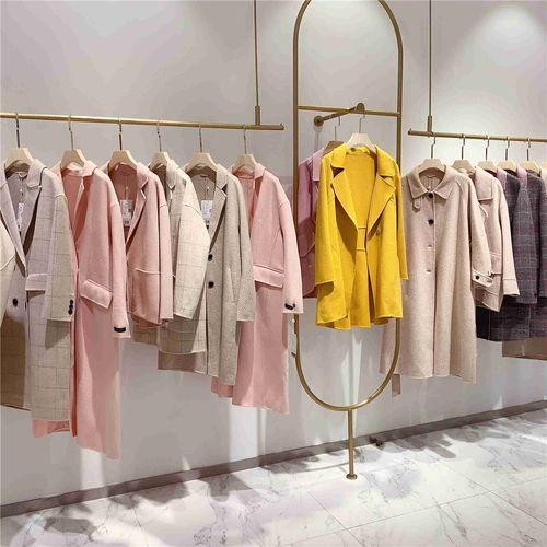 品牌折扣女装批发,如何陈列