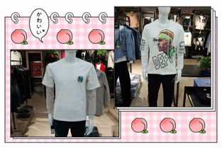 千佳汇服装批发城超多新品等您带回家