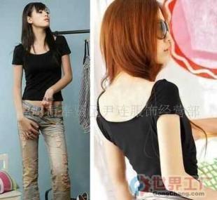 批发双面穿大U领打底衫 时尚与实用的完美结合