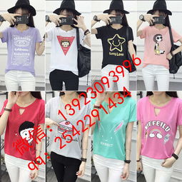 蝙蝠袖衬衣女装批发与报价指南 优质厂家推荐