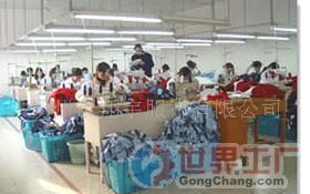 批发针织服装，探索男女装与鞋帽商机——世界工厂网产品信息库指南