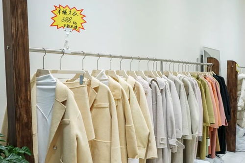 广州三大服装批发市场年底清仓 韩剧同款低至20元，冲鸭！