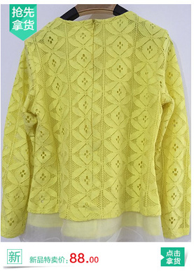 鑫汐缘_衣联网-中国服装批发市场新的领航者